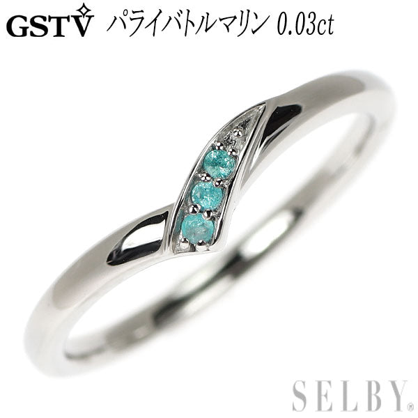 GSTV Pt999 パライバトルマリン リング 0.03ct