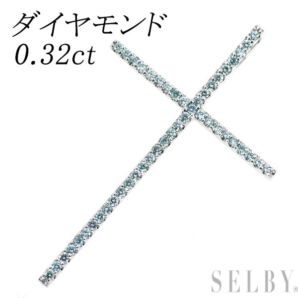K18WG アイスブルーダイヤモンド ペンダントトップ 0.32ct クロス