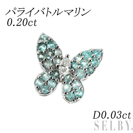 K18WG パライバトルマリン ダイヤモンド ペンダントトップ 0.20ct D0
