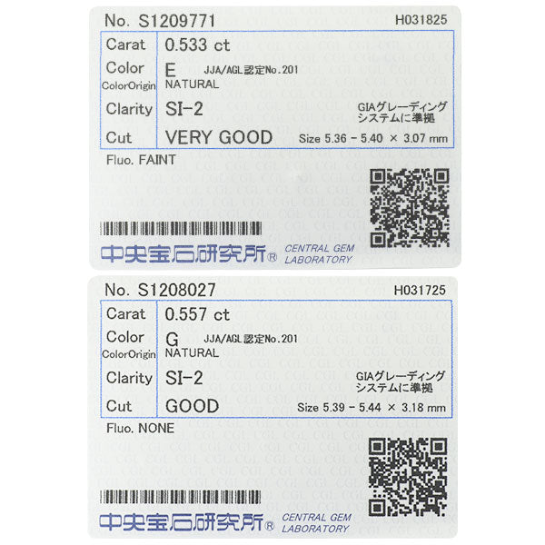 新品 Pt900 ダイヤモンド ピアス 1.090ct E/G SI2 VG/G スタッド【エスコレ】