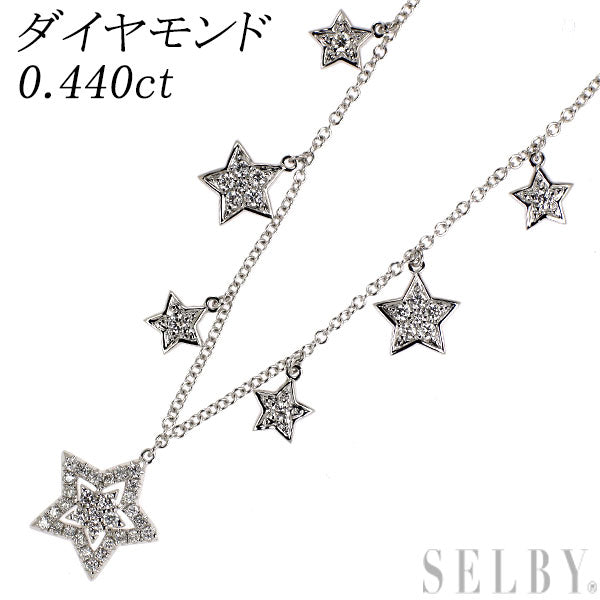 K18WG ダイヤモンド ネックレス 0.440ct スター 星
