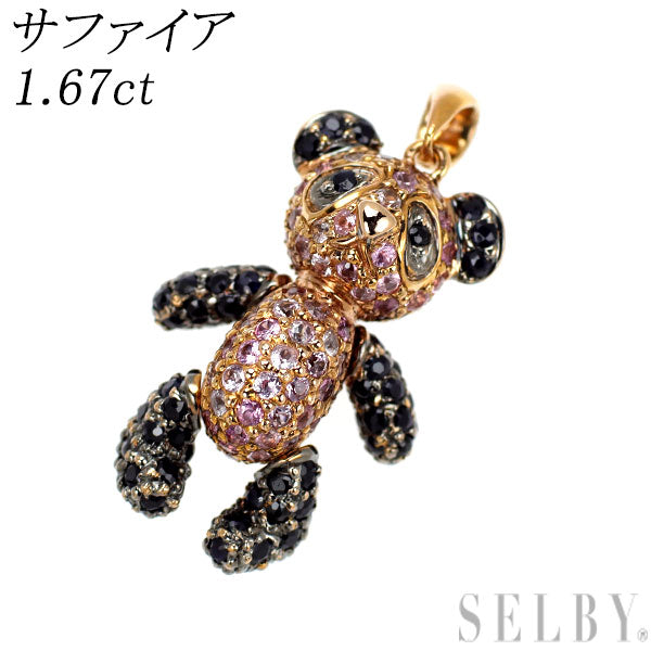 K18PG サファイア ペンダントトップ 1.67ct パンダ