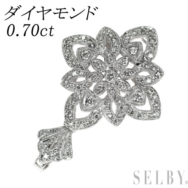 K18WG ダイヤモンド ブローチ兼ペンダントトップ 0.70ct アンティークレース