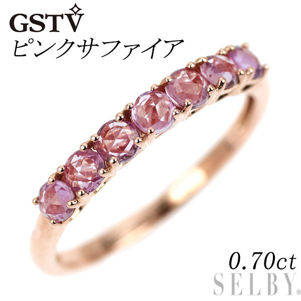 GSTV K18PG ローズカット ピンクサファイア リング 0.70ct 一文字