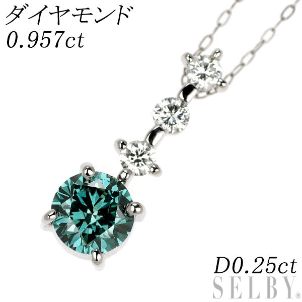 Pt900/ Pt850 トリートブルーダイヤモンド ペンダントネックレス 0.957ct D0.25ct