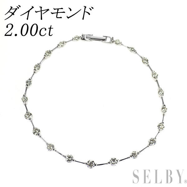 K18WG ダイヤモンド ステーション ブレスレット 2.00ct