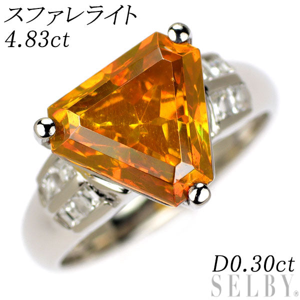 Pt900 スファレライト ダイヤモンド リング 4.83ct D0.30ct