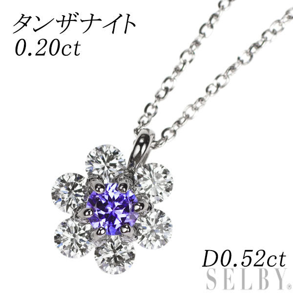 Pt900/ Pt850 タンザナイト ダイヤモンド ペンダントネックレス 0.20ct D0.52ct フラワー