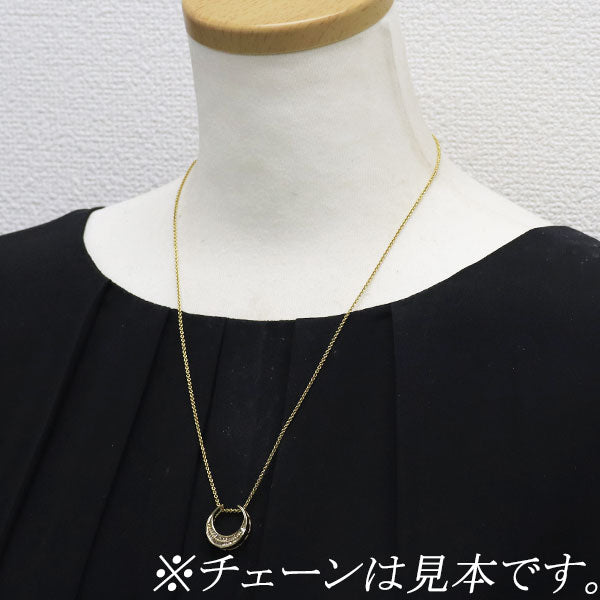 K18YG ダイヤモンド ペンダントトップ 0.46ct 三日月 馬蹄 ホースシュー
