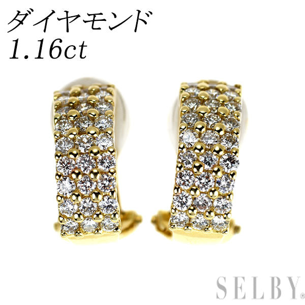 K18YG ダイヤモンド イヤリング 1.16ct