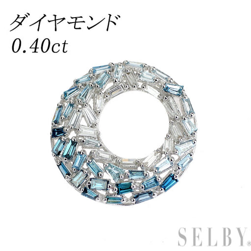 K18WG カラーレス/トリートブルー ダイヤモンド ペンダントトップ 0.40