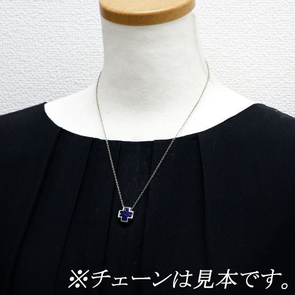 レ・エッセンシャル K18WG サファイア ペンダントトップ ミステリー