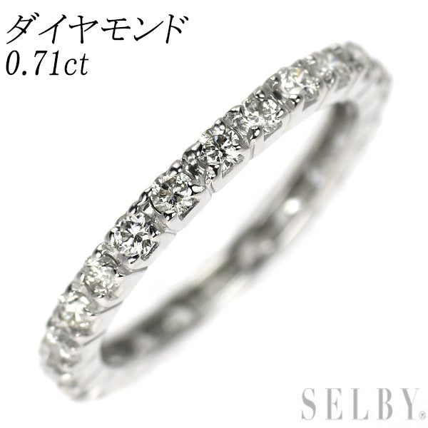 K18WG ダイヤモンド リング 0.71ct フルエタニティ