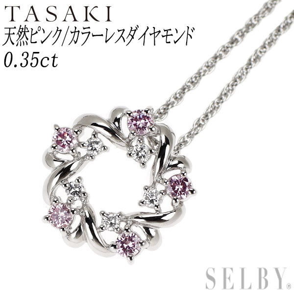 田崎真珠 Pt900/Pt850 天然ピンク/カラーレスダイヤモンド ペンダントネックレス 0.35ct