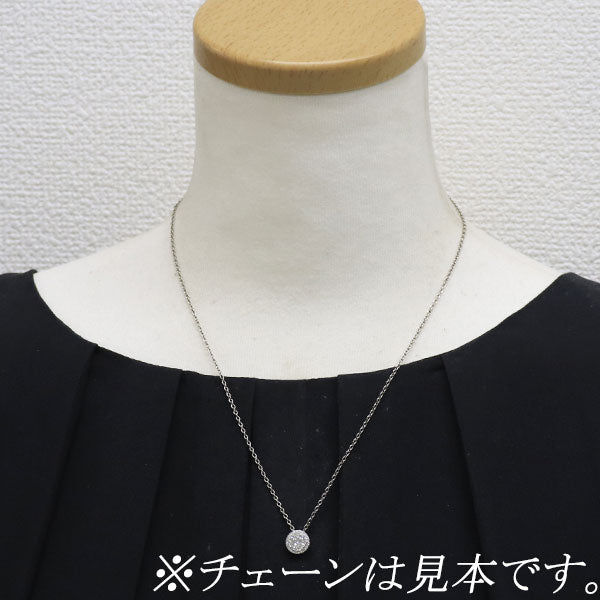 K18WG ダイヤモンド ペンダントトップ 0.50ct
