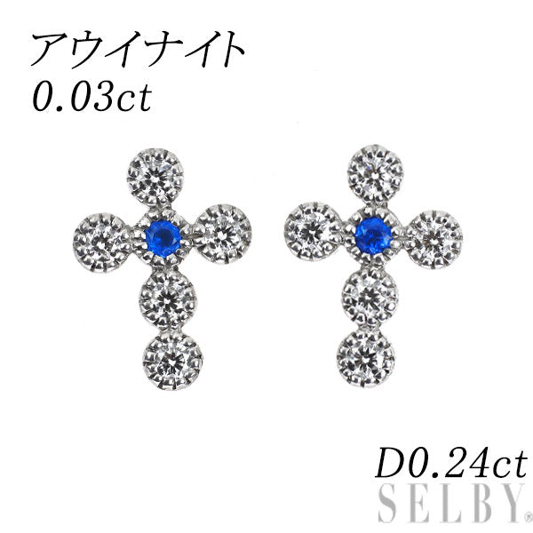 希少 K18WG アウイナイト ダイヤモンド ピアス 0.03ct D0.24ct クロス