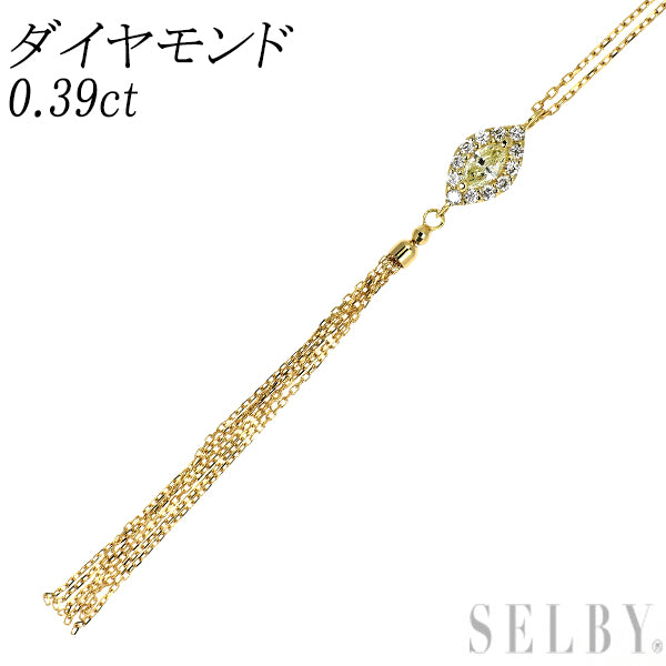 K18YG ダイヤモンド ペンダントネックレス 0.39ct