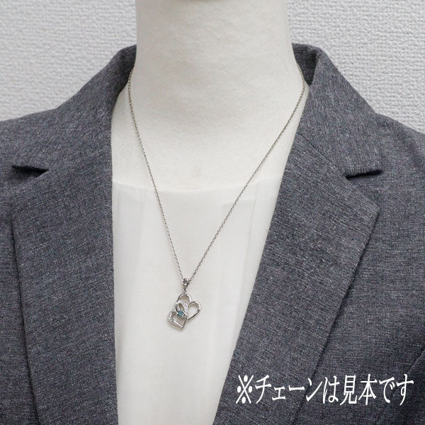 Pt900 トリートブルーダイヤモンド ペンダントトップ 0.24ct D0.14ct ハート