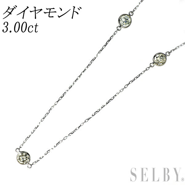 Pt850 ダイヤモンド ステーション ネックレス 3.00ct