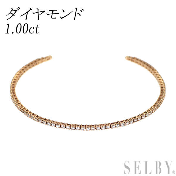 K18PG ダイヤモンド バングル 1.00ct — セルビーオンラインストア
