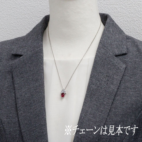 ミキモト K18WG ピンクトルマリン ダイヤモンド ペンダントトップ 1.46ct D0.61ct