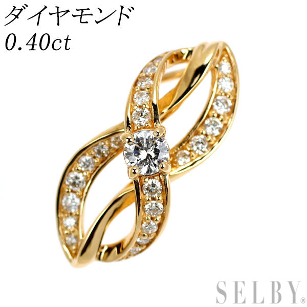 K18YG ダイヤモンド ペンダントトップ 0.40ct