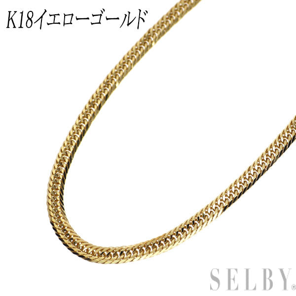 K18YG ネックレス 喜平トリプル