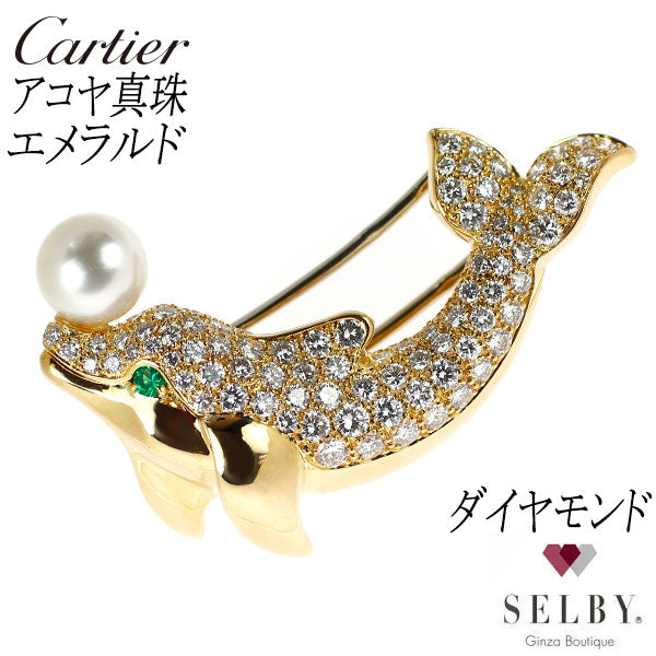 カルティエ K18YG アコヤ真珠 エメラルド ダイヤモンド ブローチ オルフィー 径約 7.2mm パヴェ ドルフィン 《セルビー銀座店》【中古】
