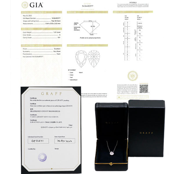 グラフ K18WG ペアシェイプ ダイヤモンド ペンダントネックレス 1.01ct G VS1 EX/VG アイコン 《セルビー銀座店》【中古】