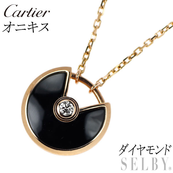 カルティエ K18PG オニキス ダイヤモンド ペンダントネックレス アミュレット