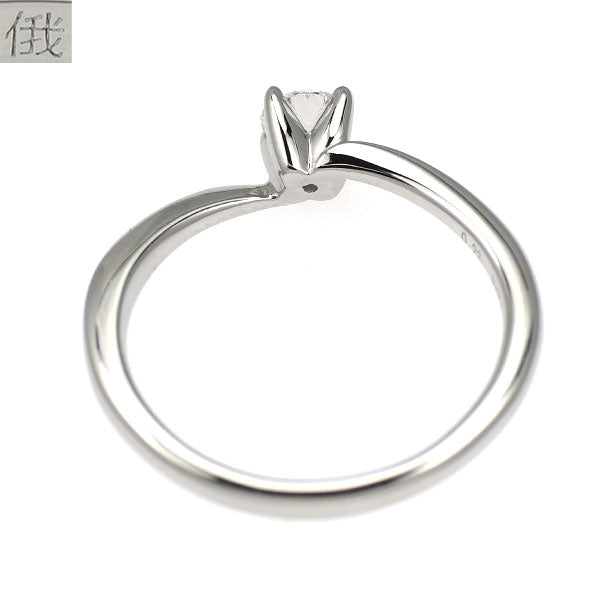 俄 Pt950 ダイヤモンド リング 0.23ct E VVS1 3EX ことのは
