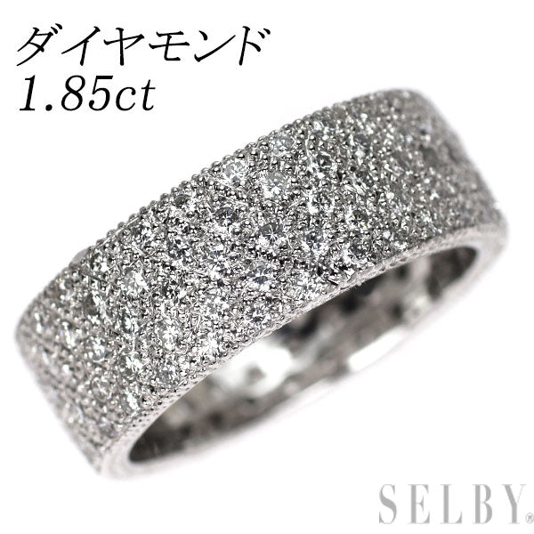 Pt950 ダイヤモンド リング 1.85ct フルエタニティ
