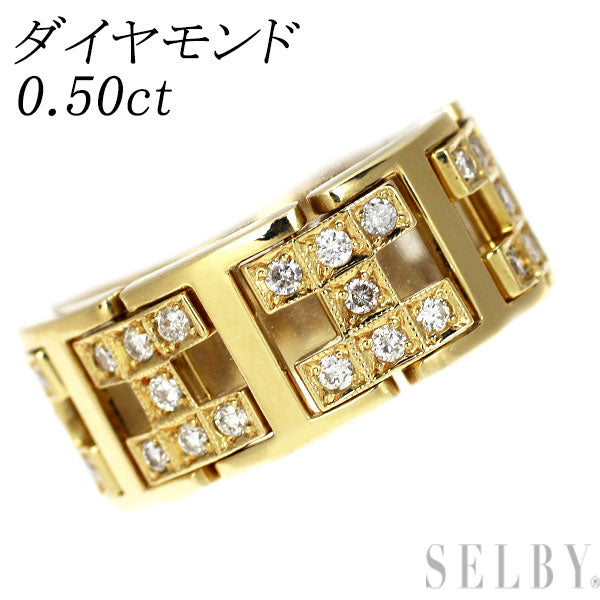K18YG ダイヤモンド リング 0.50ct