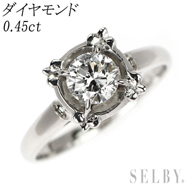 Pt800 ダイヤモンド リング 0.45ct