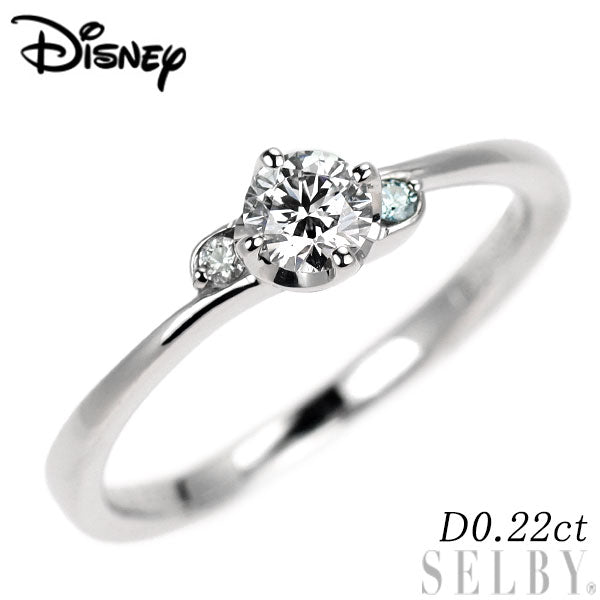 ディズニー Pt900 カラーレス/トリートブルー ダイヤモンド リング