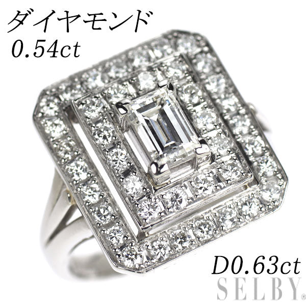 Pt900 バケットカット ダイヤモンド リング 0.54ct D0.63ct