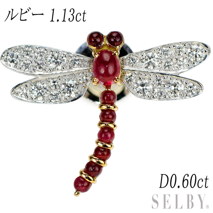 K18YG/WG ルビー ダイヤモンド ブローチ 1.13ct D0.60ct