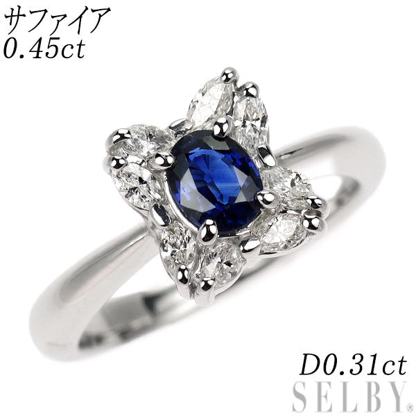 pt900 サファイア　ダイヤモンド　リング Pt900 サファイア ダイヤモンド リング 0.45ct D0.31ct — セルビー