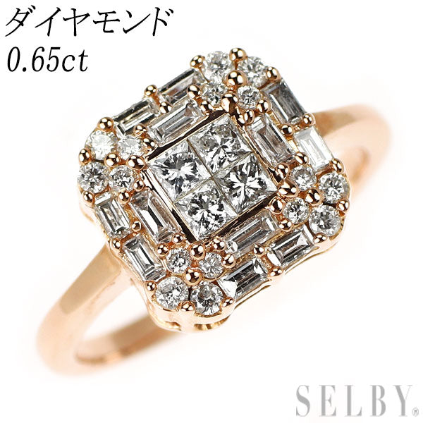 K18PG ダイヤモンド リング 0.65ct