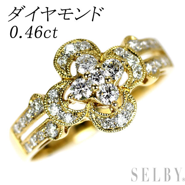 K18YG ダイヤモンド リング 0.46ct