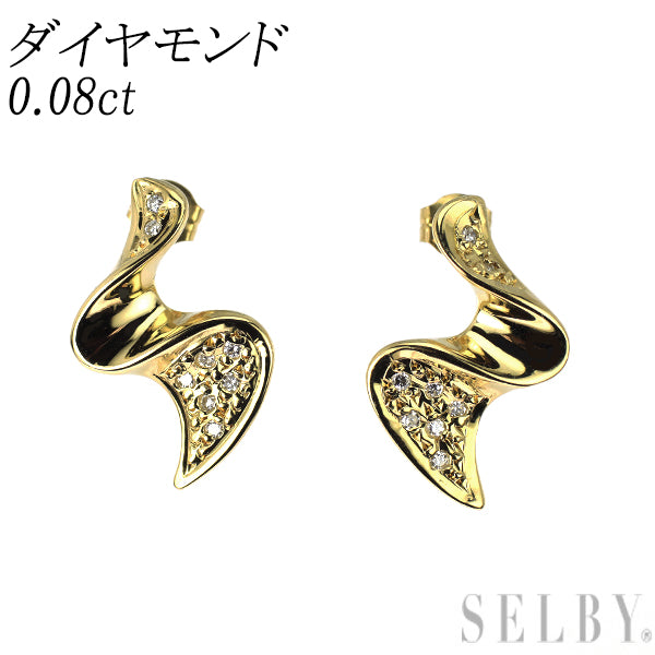 K18YG ダイヤモンド ピアス 0.08ct