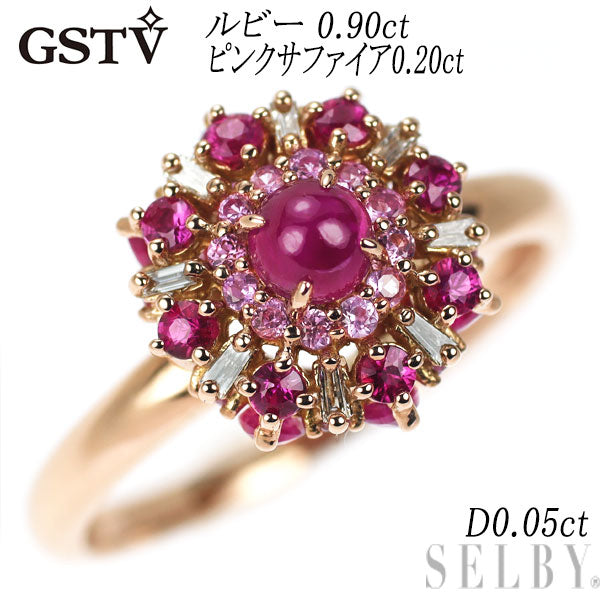 GSTV K18PG ルビー ピンクサファイア ダイヤモンド リング 0.90ct PS0