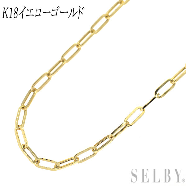 K18YG チェーンネックレス