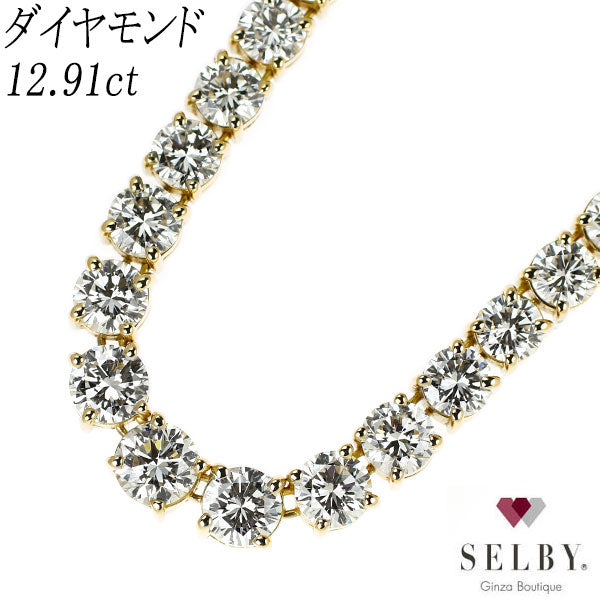 P109 テニスラケットデザイン天然ダイヤモンドペンダントトップ　K18YG P109 テニスラケットデザイン天然ダイヤモンドペンダントトップ K18YG