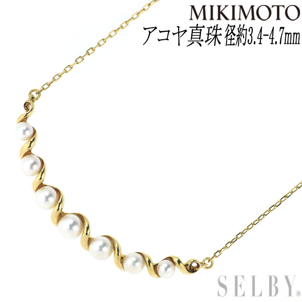 ミキモト K18YG アコヤ 真珠/パール ペンダントネックレス 径約3.4-4.7mm