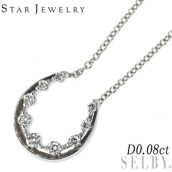 スタージュエリー K18WG ダイヤモンド ペンダントネックレス 0.08ct 馬蹄