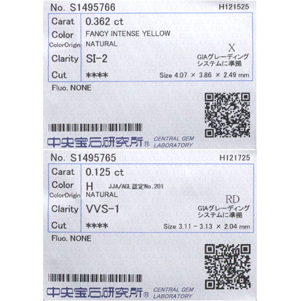 D&D144 K18WG 天然イエロー/ カラーレス ダイヤモンド リング 0.362ct FIY SI2 0.125ct H VVS1 D0.75ct フラワー