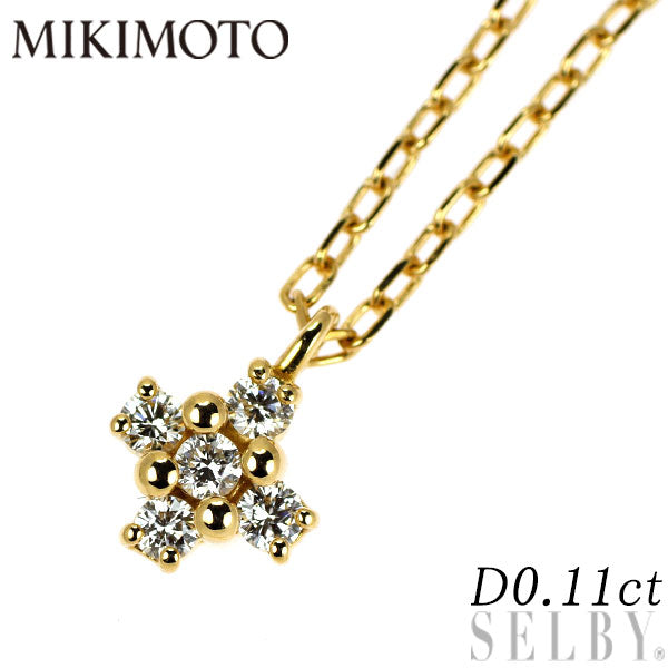 ミキモト K18YG ダイヤモンド ペンダントネックレス 0.11ct — セルビー