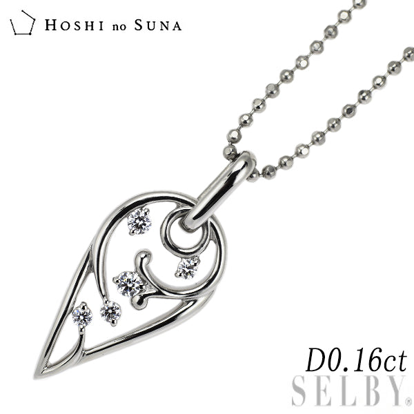 星の砂 Pt900/ Pt850 ダイヤモンド ペンダントネックレス 0.16ct