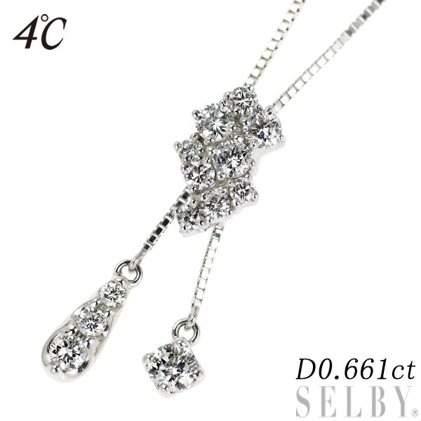 4℃ K18WG ダイヤモンド ペンダントネックレス 0.661ct